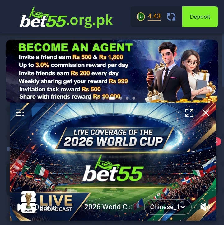 bet55 game